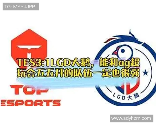 FPX在世界冠军杯中的强势表现与战术解析